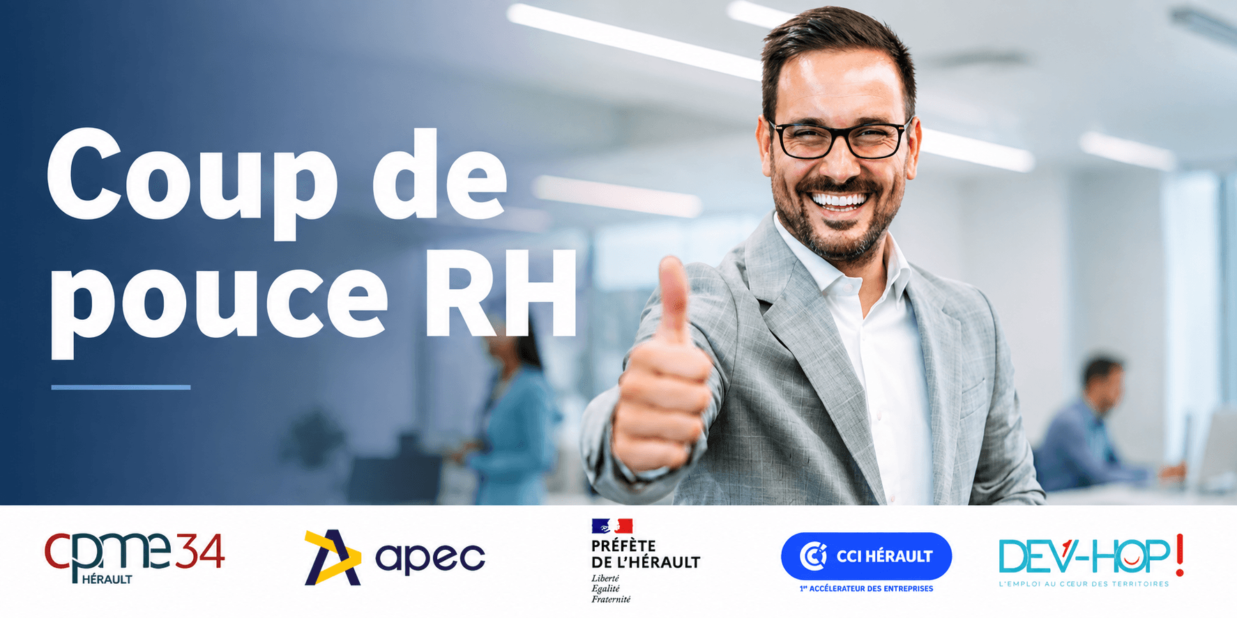 Coup de pouce RH : viens avec une question, repars avec une solution